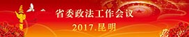 logo02.jpg